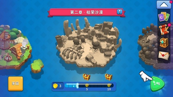 荒野天空塔防手游(Wild Sky TD)v1.162.3(1)