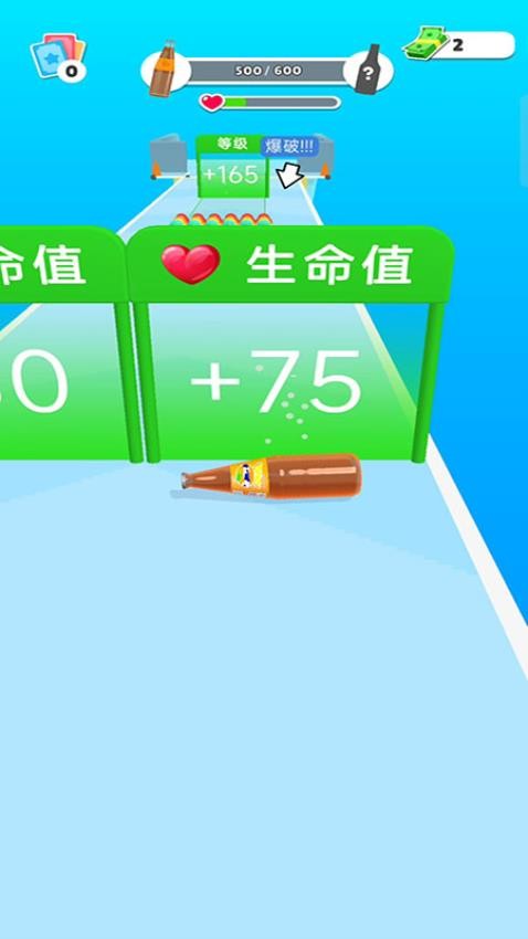 卷卷大冒险游戏v187.1.1(3)