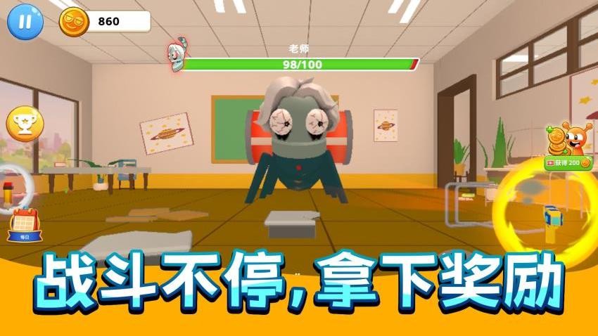 疯狂画画画游戏v1.0.3 5