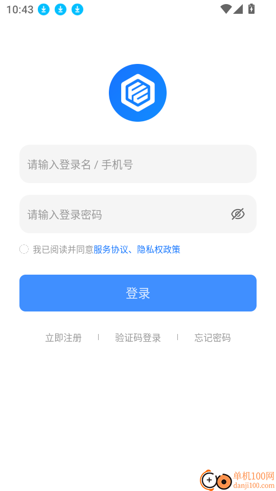 蜂采云官网版