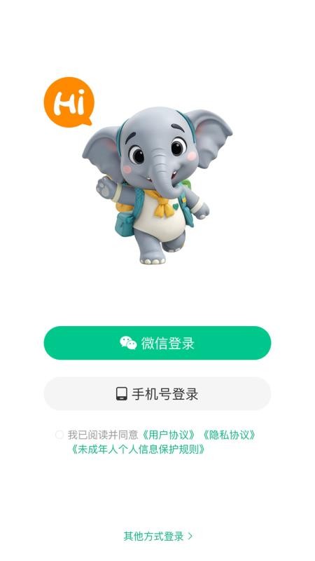 大景象免费版v1.9.7(1)