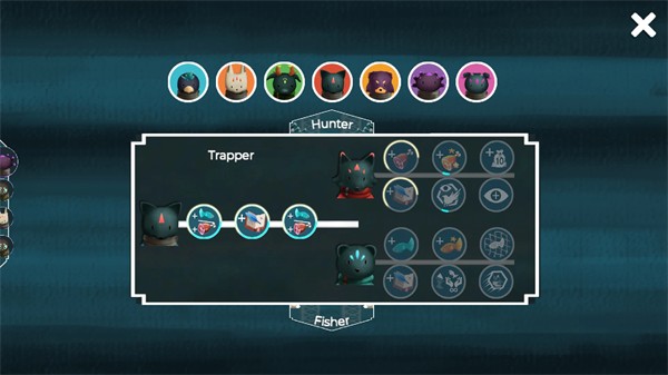 四海旅人游戏v1.0.1 3