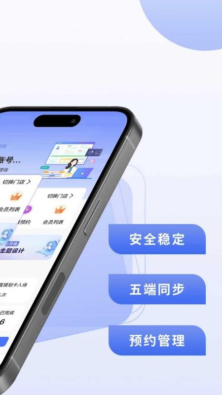 可吉约课管理端官方版v1.1.172(4)