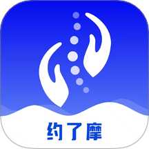 约了摩到家最新版 v2.4.0