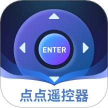 点点遥控器最新版