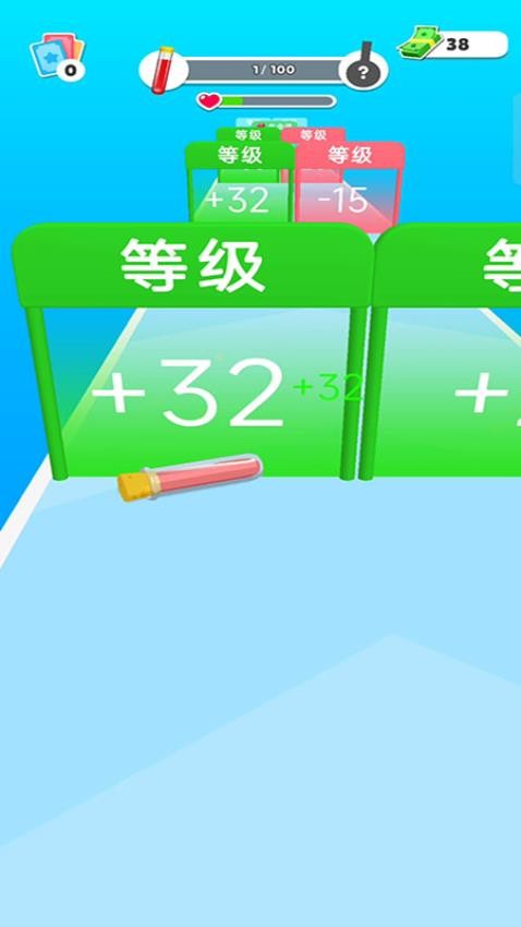 卷卷大冒险游戏v187.1.1(2)