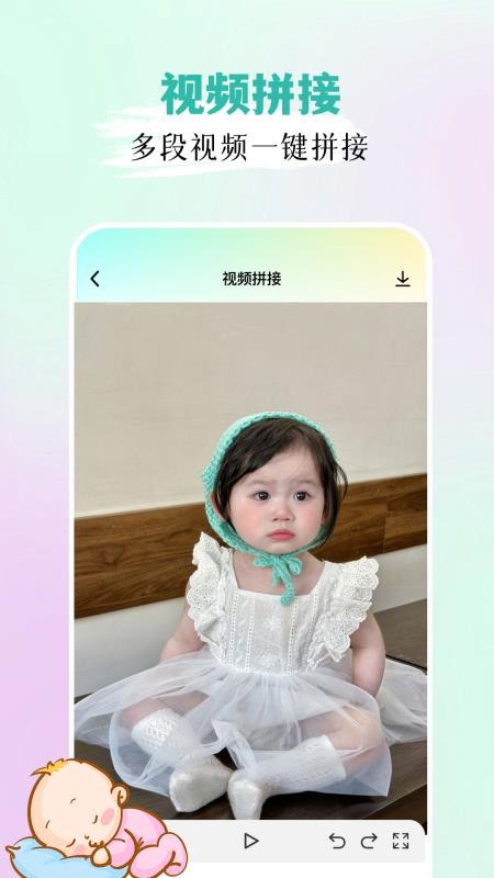 宝宝拍拍app