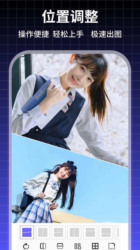 Liit手机版v1.0.4 2