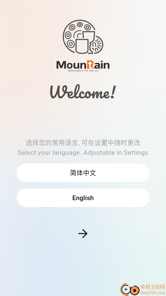 Mountain Rain官方版