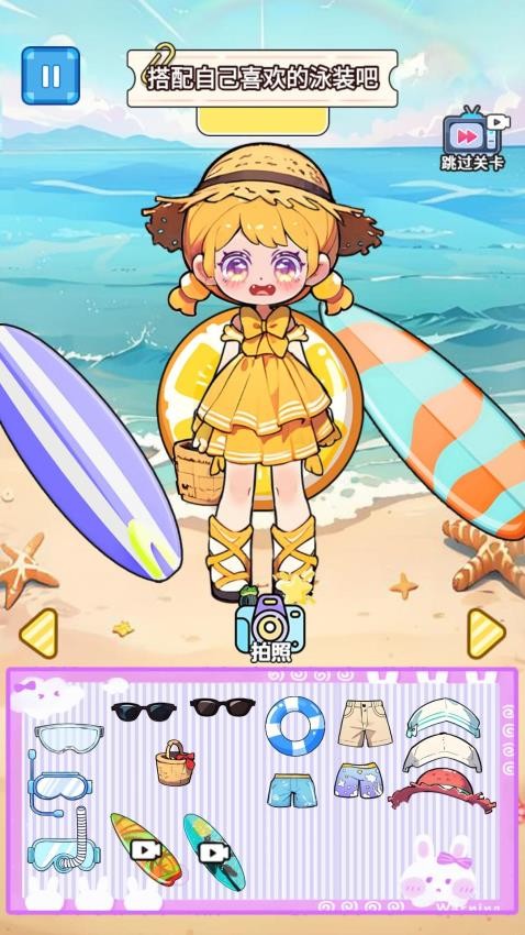 安静书游乐园游戏v1.0 2