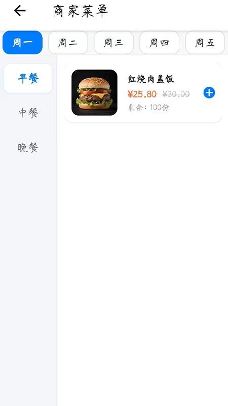 数字游民社区最新版v1.0.5(1)