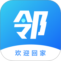 有邻官网版