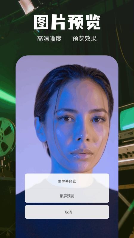 蜂鸟剧迷app免费版v1.5(1)