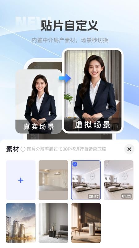 巨好播app官网版v1.0.2(3)