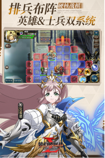 梦幻模拟战小米版v6.12.1222 3