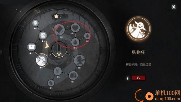 月圆之夜小米版