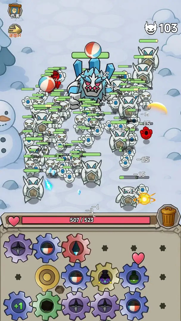 一起守塔游戏v1.0 3