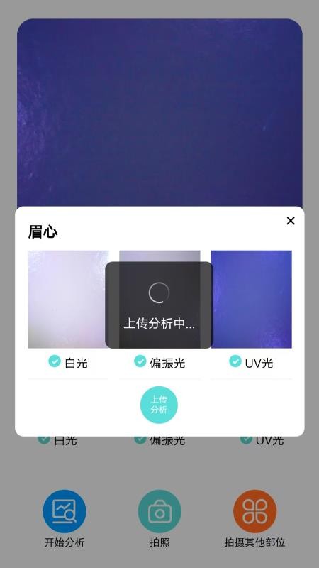 奢茉官网版v1.14(2)