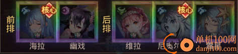 爱琳诗篇小米版