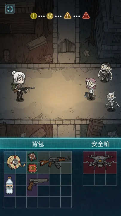 我在诡秘搜物资游戏