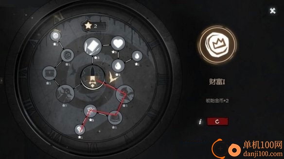 月圆之夜小米版