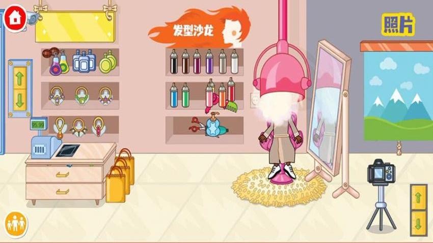 商店经理我的超市游戏v187.1.1 4