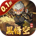 捉妖小队游戏 v1.0.0