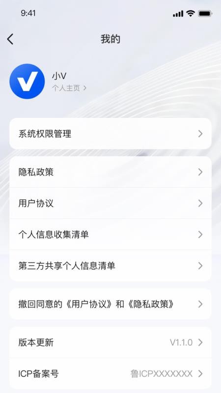 Vidda玩家官方版v1.0.0.30(1)