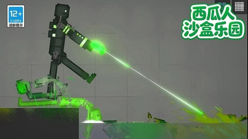 西瓜人沙盒乐园游戏v2.60.2 3