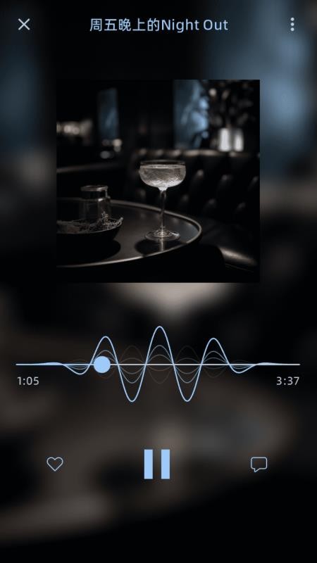 感觉盒子客户端v5.2.0(2)