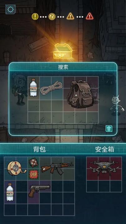 我在诡秘搜物资游戏v0.0.29 3