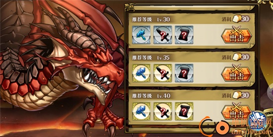 梦幻模拟战小米版