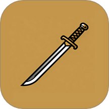 品鉴大师官方版