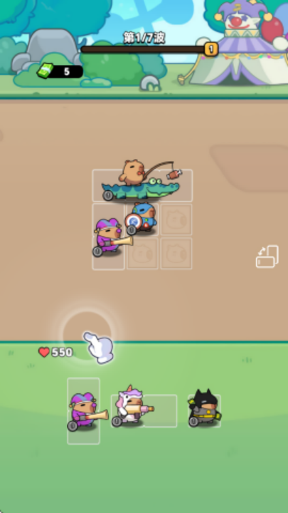 萌兽集结游戏v1.0 3