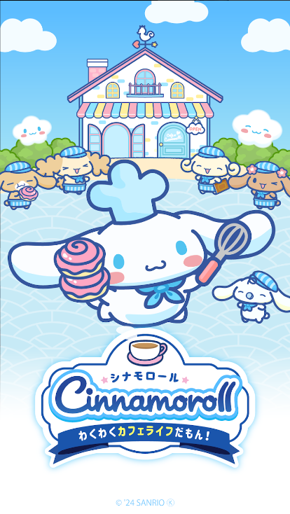 玉桂狗咖啡厅游戏v1.3.2 1