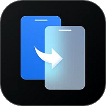 克隆换机互传app v1.6
