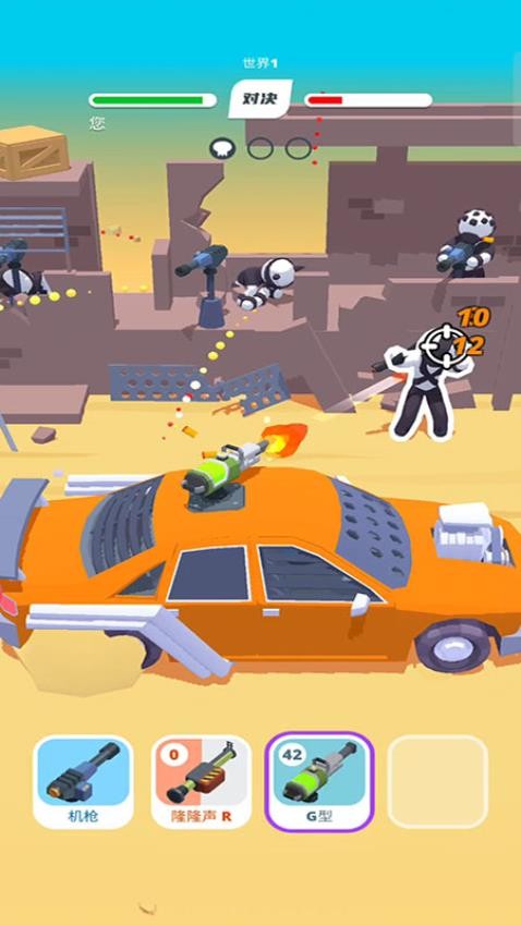 飙车冠军之路手游