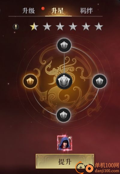新盗墓笔记oppo版