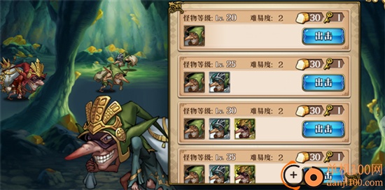 梦幻模拟战小米版