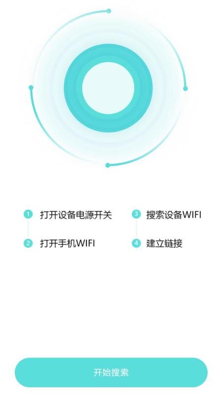 奢茉官网版v1.14(3)