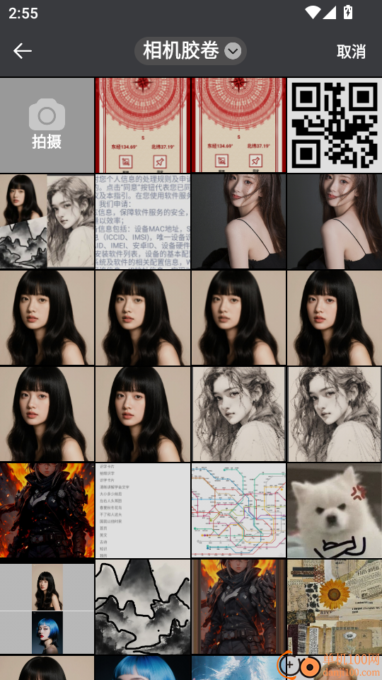 神奇放大镜最新版