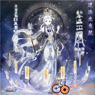 盛世芳华小米版