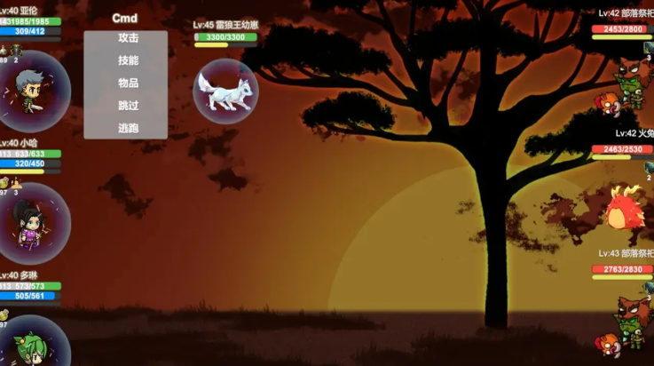 奇异之地游戏v0.9 1