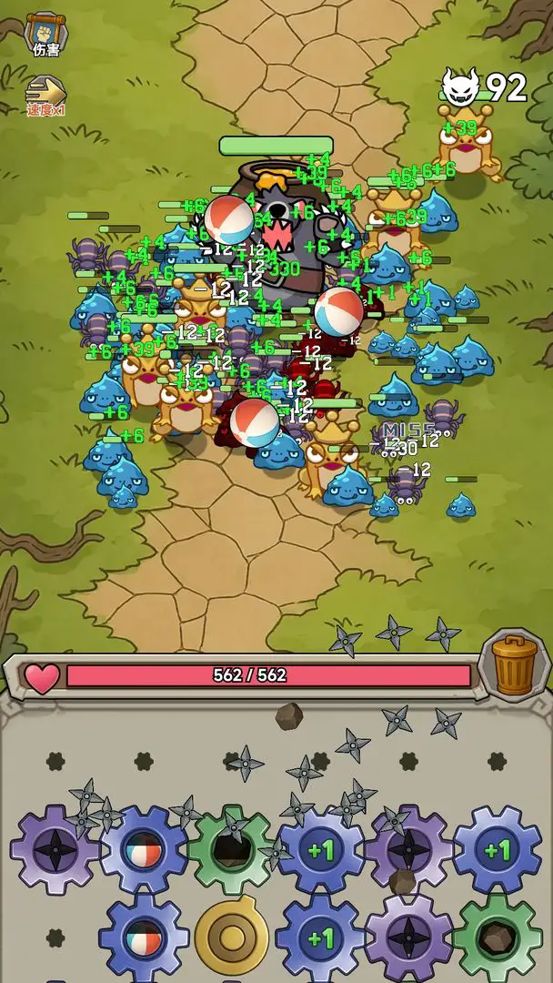 一起守塔游戏v1.0 2