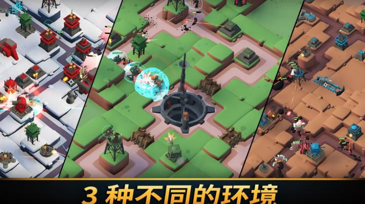 塔之统治游戏(tower dominion)