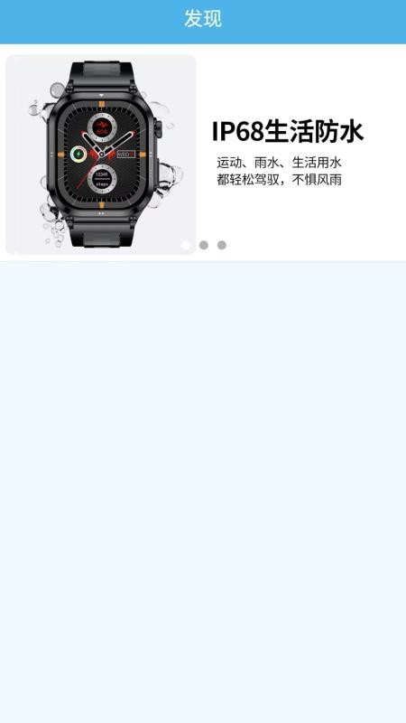 世慧管理端免费版v1.0.1(1)