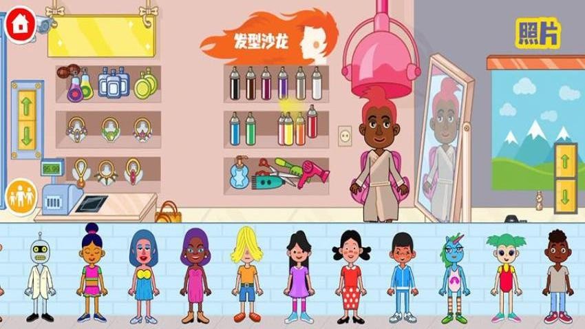 商店经理我的超市游戏