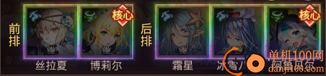 爱琳诗篇小米版