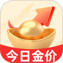 实时查金最新版