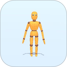 布娃娃粉碎模拟器游戏 v1.1.1